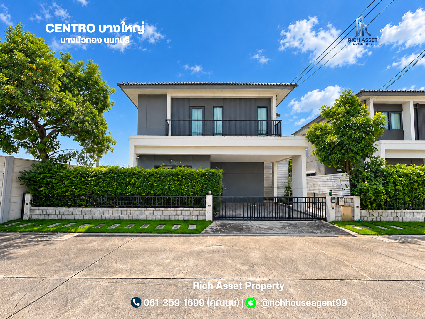 Single house for sale, Centro Bang Yai, Soi Wat Lat Pla Duk, house on the edge of the house, additional kitchen outside. In front of the house, north side, number 99/99 Single house for sale, Centro Bang Yai, Soi Wat Lat Pla Duk, house on the edge of the house, additional kitchen outside. In front of the house, north side, number 99/99