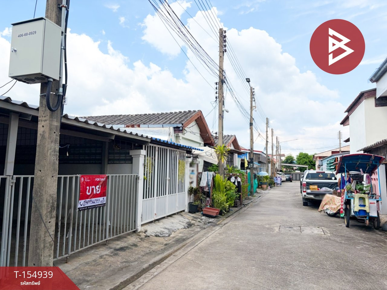 Single-storey detached house for sale, area 21.4 sq m, Pak Phriao, Saraburi. – รูปที่ 3