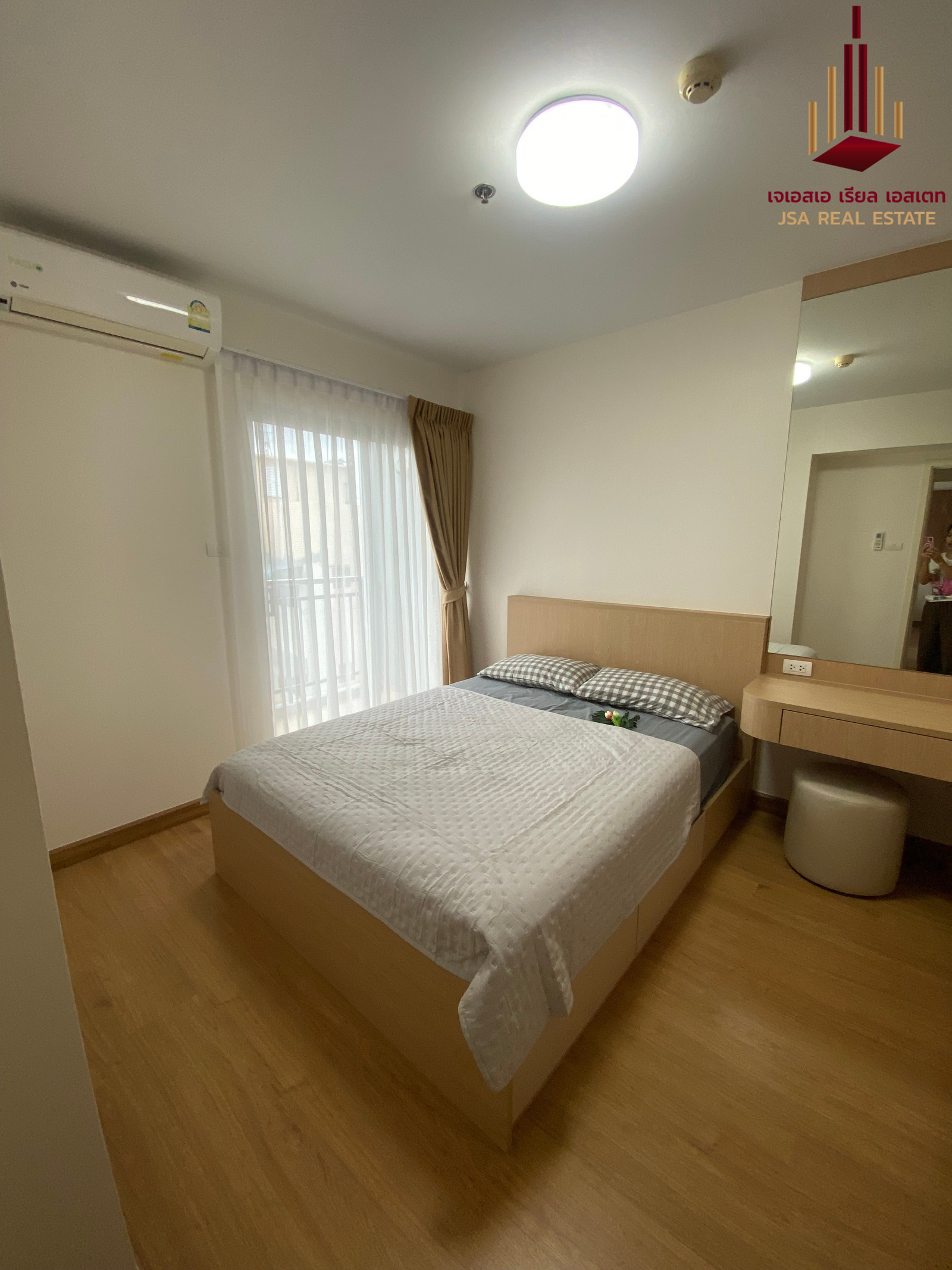 ✨ For Rent: Supalai City Resort Chaeng Watthana Condo ✨ 💰 Only 23,000 THB/month
