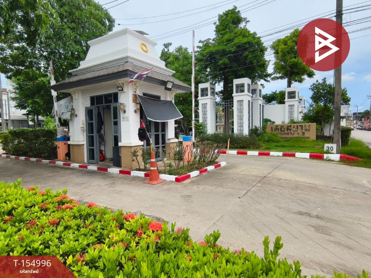 ขายทาวน์เฮ้าส์ 2 ชั้น โครงการเดอสยาม สวนหลวง ร.9 ประเวศ กรุงเทพฯ  – รูปที่ 3