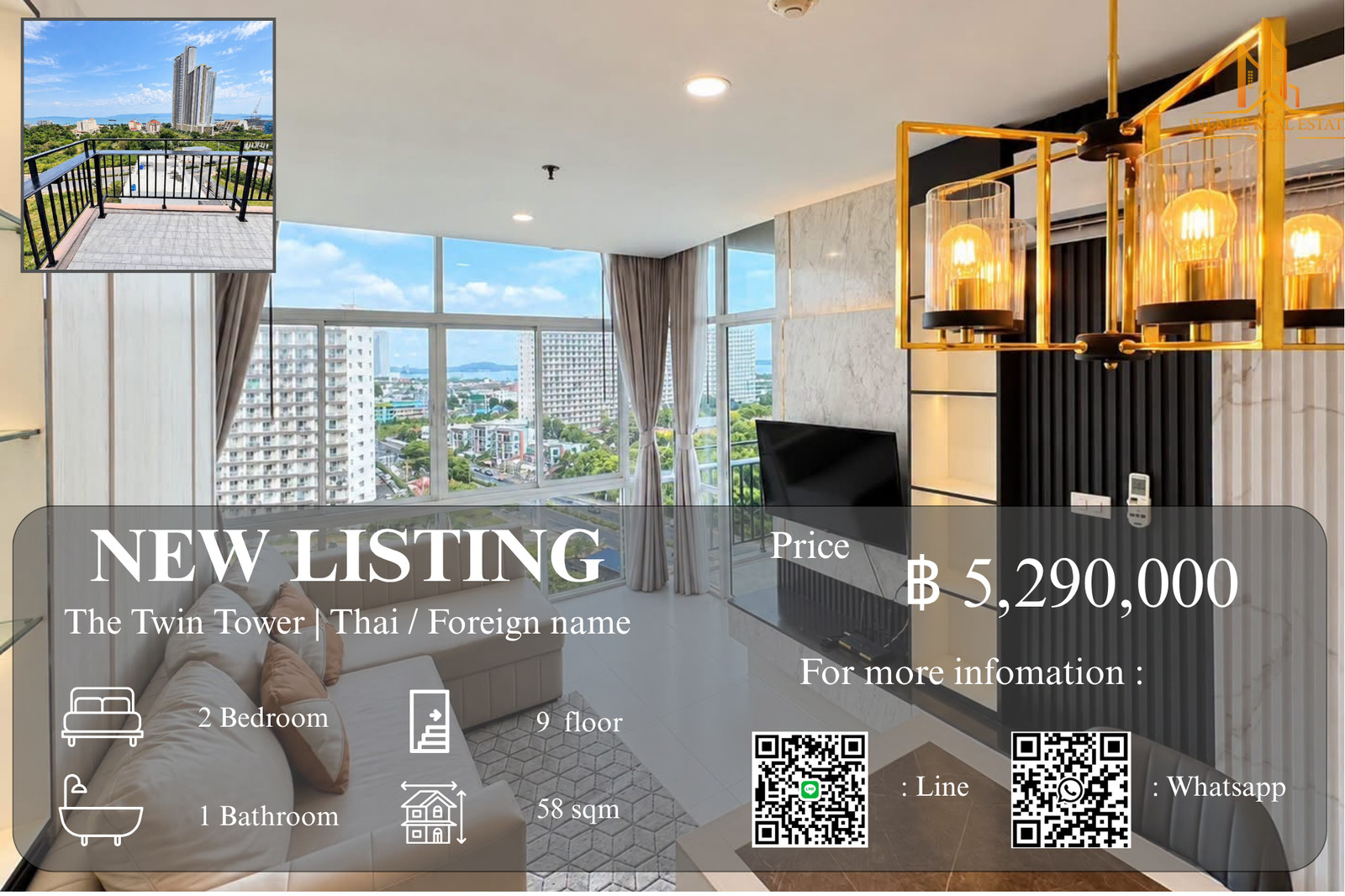 THE TWIN TOWER GRAND JOMTIEN | ขาย | 2 ห้องนอน | 1 ห้องน้ำ | 58 ตร.ม. | ชั้น 9 | วิวทะเล | เฟอร์นิเจอร์ครบ | 5,290,000 บาท