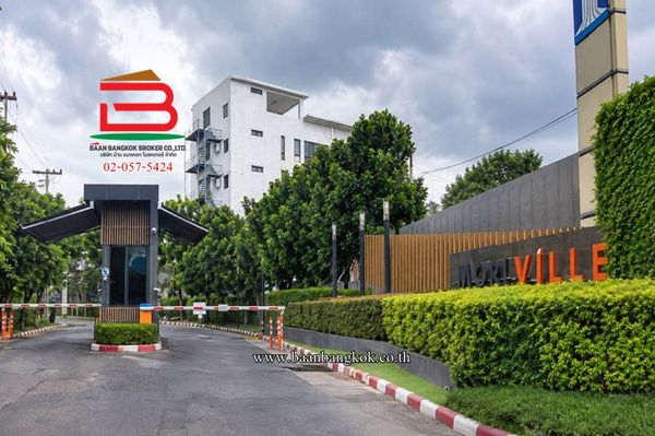คอนโดมิเนียม ลุมพินีวิลล์ นครอินทร์-ริเวอร์วิว (ใกล้ MRT แยกติวานนท์) เนื้อที่ 52.14 ตรม. ตำบลตลาดขวัญ อำเภอเมืองนนทบุรี จังหวัดนนทบุรี