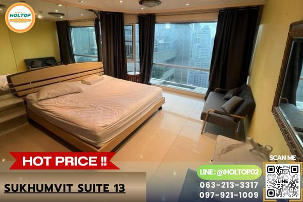 #L1575 ให้เช่าคอนโด อาคารสุขุมวิท สวีท (Sukhumvit Suite 13)