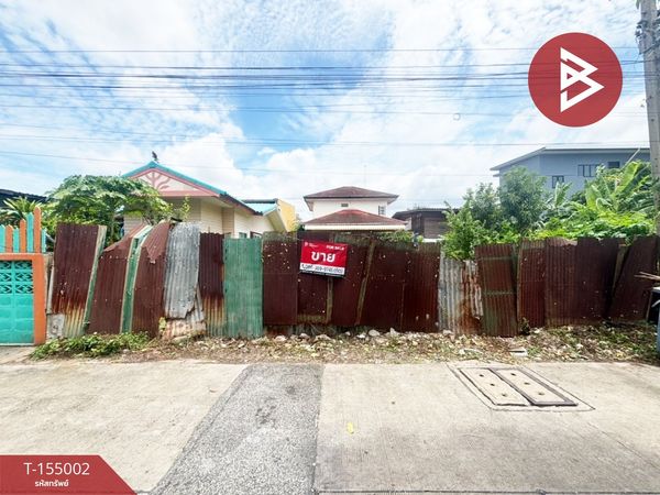 Land for sale, area 52 sq m, Samrong Nuea, Samut Prakan.