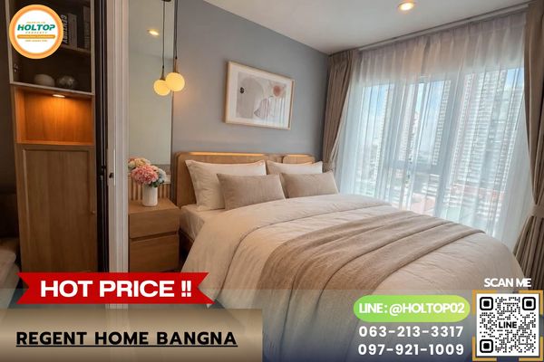 #L1562 Condo for rent Regent Home Bangna (Regent Home Bangna)