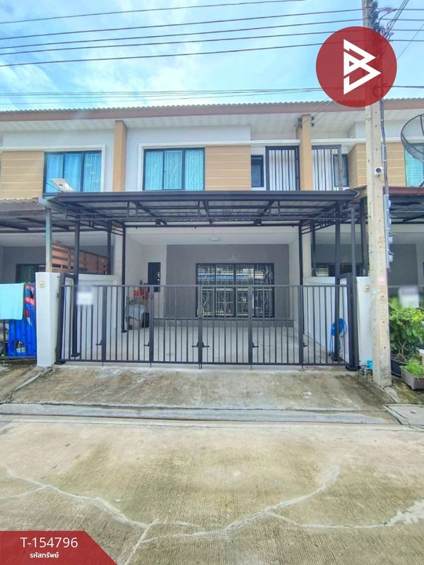 Townhouse for sale The Fortune Suvarnabhumi Village, Bangkok
