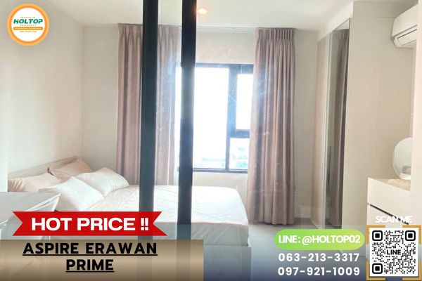 #HT24837 ให้เช่าคอนโด Aspire Erawan Prime (แอสปาย เอราวัณ ไพร์ม) 