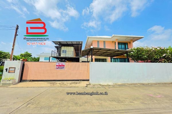 Single house, Soi Ramintra 69 (near MRT Khubon Station), area 100 sq m., Chorakhe Subdistrict, Lat Phrao District.