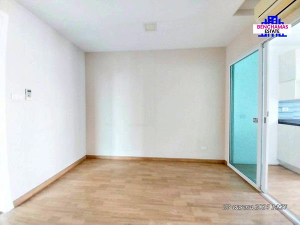 🔥🔥 Great Price Condo for Sale at The Maple Ratchada-Ladprao | MRT Lat Phrao / MRT Ratchadaphisek