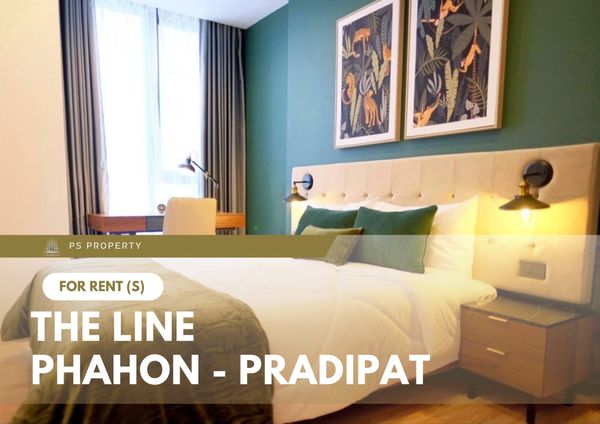ให้เช่า ✨ THE LINE Phahon - Pradipat ✨ เฟอร์นิเจอร์ และ เครื่องใช้ไฟฟ้าครบ วิวสระว่ายน้ำ