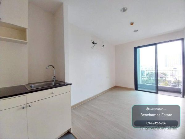 🔥 ขาย คอนโด เฟรช คอนโดมิเนียม (Fresh Condominium) | ใกล้ MRT บางซ่อน