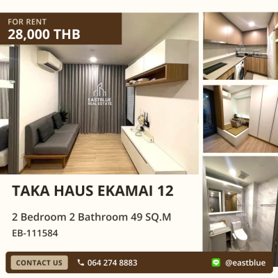 For Rent: TAKA HAUS EKAMAI 12 2 Bed 49 sqm near BTS Ekkamai 28,000 THB/month