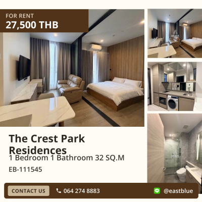 ให้เช่า The Crest Park Residences 1 นอน 32 ตร.ม. ใกล้ BTS ห้าแยกลาดพร้าว 27,500/เดือน 0642748883