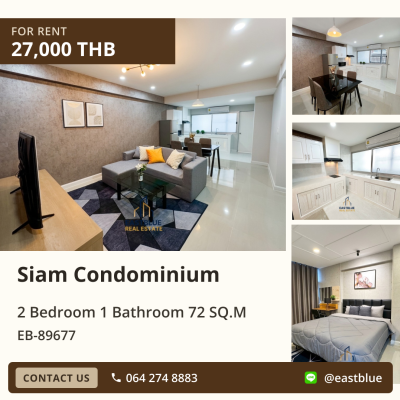 For Rent: Siam Condominium 2 Bed 72 sqm near MRT Rama 9 27,000 THB/month