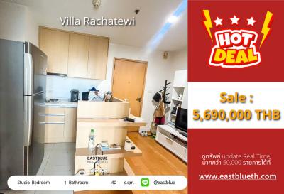 รวมค่าโอน ขาย Villa Rachatewi สตูดิโอ 40 ตร.ม. ใกล้ BTS ราชเทวี 5.69 ล้าน 0642748883