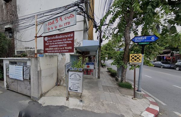 🏡 ขาย บ้านเดี่ยวสร้างใหม่ 3 ชั้น พร้อมที่ดิน 140 ตร.ว. ย่านสาทร ซ.นางลิ้นจี่ 6 ซอย เกงชวน ใกล้โรงเรียนอนุบาลจันทร์เจ้า Tel.084-694-8888