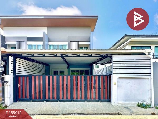 Townhouse for sale Chayada at Work Village, Bangna Km. 5 (Baan Chayada Work), Prawet, Bangkok