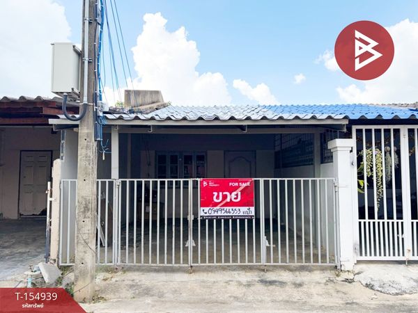 Single-storey detached house for sale, area 21.4 sq m, Pak Phriao, Saraburi.