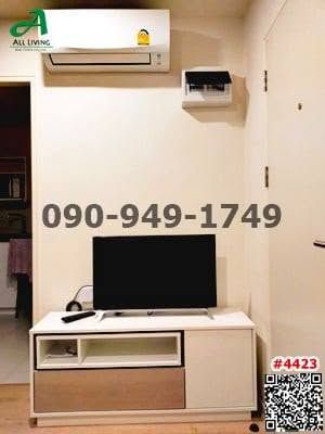 Condo for sale: iCondo Green Space Sukhumvit 77 Phase 2 / iCondo Green Space Sukhumvit 77 Phase 2, decorated and ready to move in, minimal style.