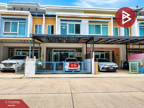 2-story townhouse for sale, De Siam Project, Suan Luang Rama 9, Prawet, Bangkok.