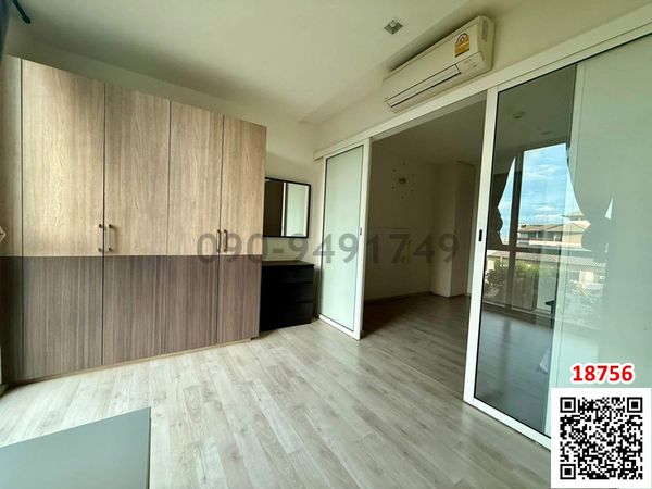 เช่าแชมเบอร์ ชาน คอนโด - ลาดพร้าววังหินChamber Chaan Condo