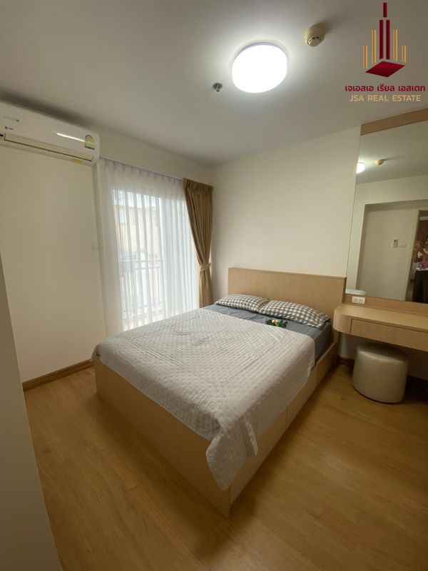 ✨ For Rent: Supalai City Resort Chaeng Watthana Condo ✨ 💰 Only 23,000 THB/month