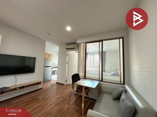 Condo for sale U Vipha-Lat Phrao, Bang Khen, Bangkok