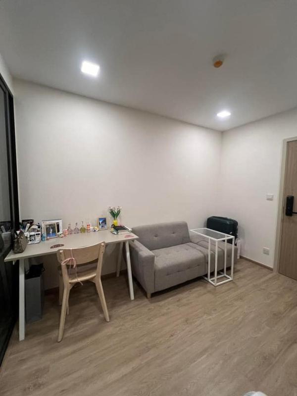 The Nest Chula - Samyan【𝐑𝐄𝐍𝐓】 Contact Line ID: @hacondo