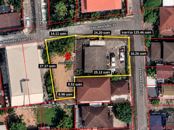 In Soi Phahonyothin 35. / 183 Square Wa (FOR SALE) TPM493