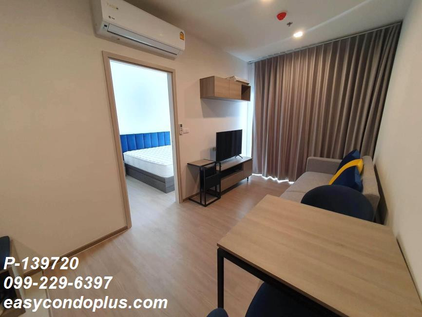 📍 𝐏-𝟏𝟑𝟗𝟕𝟐𝟎 | FOR RENT THE BASE Phetchaburi - Thonglor Stylish Unit Near Thonglor! Near MRT Phetchaburi 𝟐𝟏,𝟎𝟎𝟎 THB/mo. | Line: @easycondoplus | 099-229-6397 ⠀ – รูปที่ 2