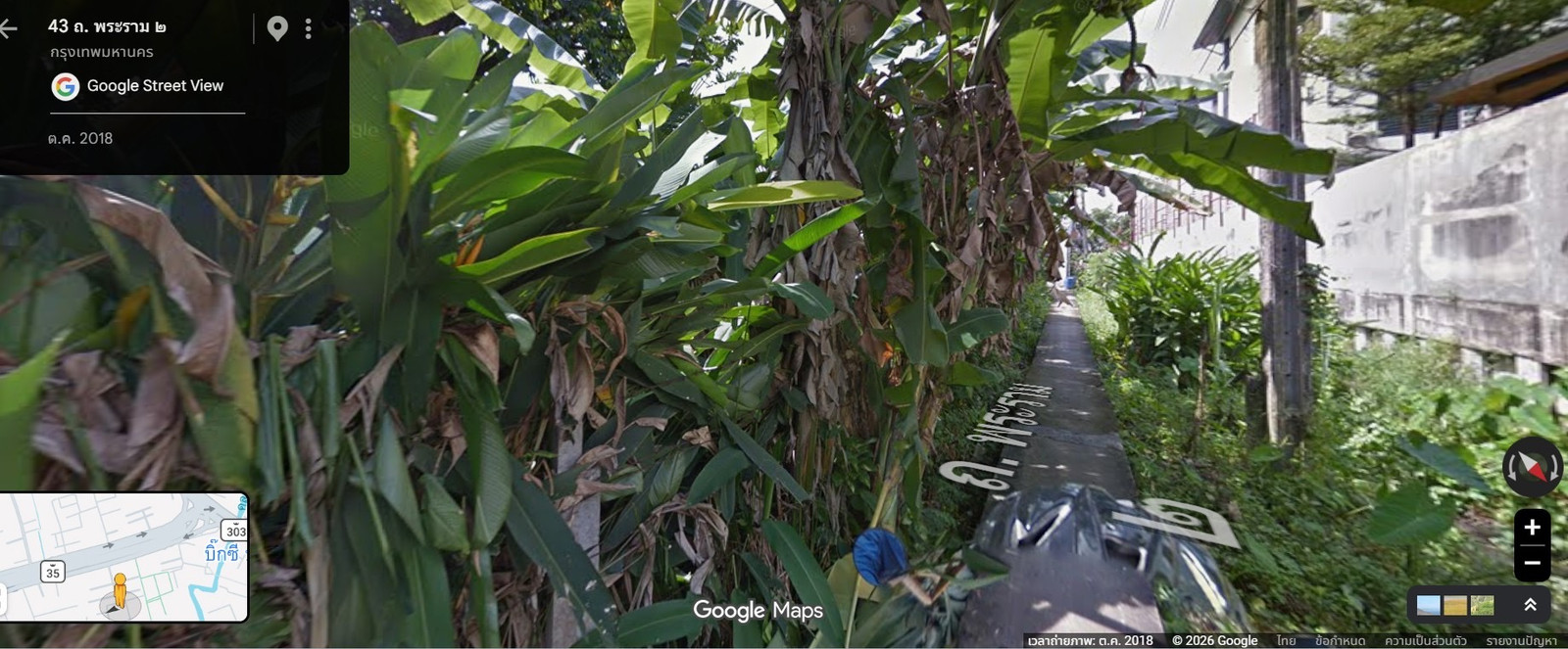Beautiful plot of land, Chom Thong location, Bangkok, investment opportunity in Rama 2 location. – รูปที่ 4