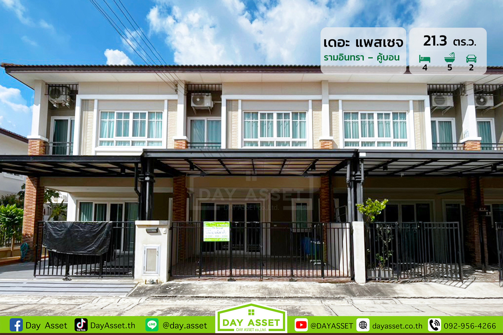 2-story townhome for sale, The Passage Village: Ramintra - Khubon, area 21.30 sq m., selling for only 3,290,000 baht.
