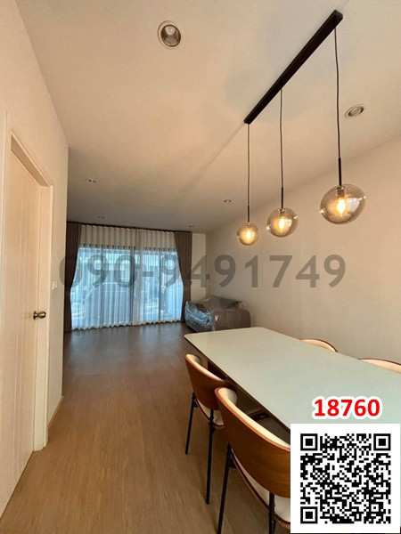 Story house for rent, On Nut Wongwaen, 23 sq m, 118 sq m. – รูปที่ 4