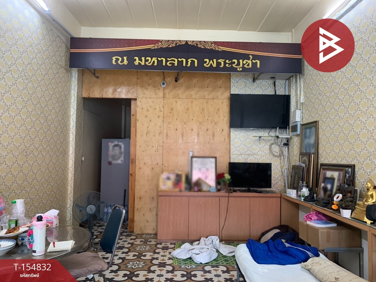 ขายอาคารพาณิชย์ 4 ชั้น ลำลูกกา-คลอง 4 ปทุมธานี ตรงข้ามตลาดกลางลาดสวาย – รูปที่ 3
