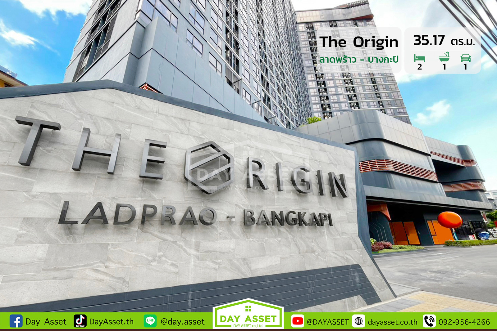 Condo for sale: The Origin: corner room, Lat Phrao-Bang Kapi, area 35.17 sq m., selling for only 4,990,000 baht.