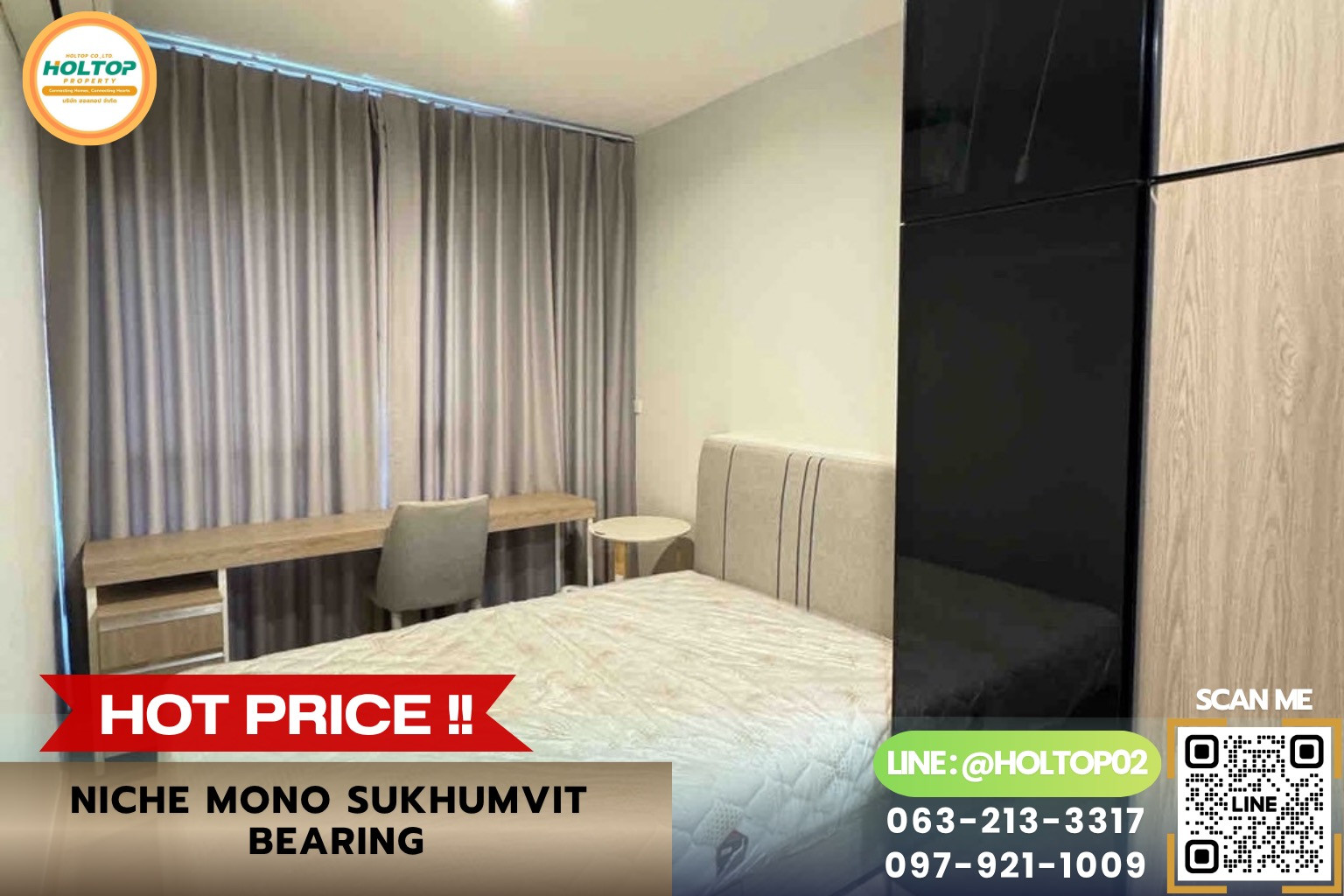 #R10977 ให้เช่าคอนโด Niche MONO Sukhumvit Bearing
