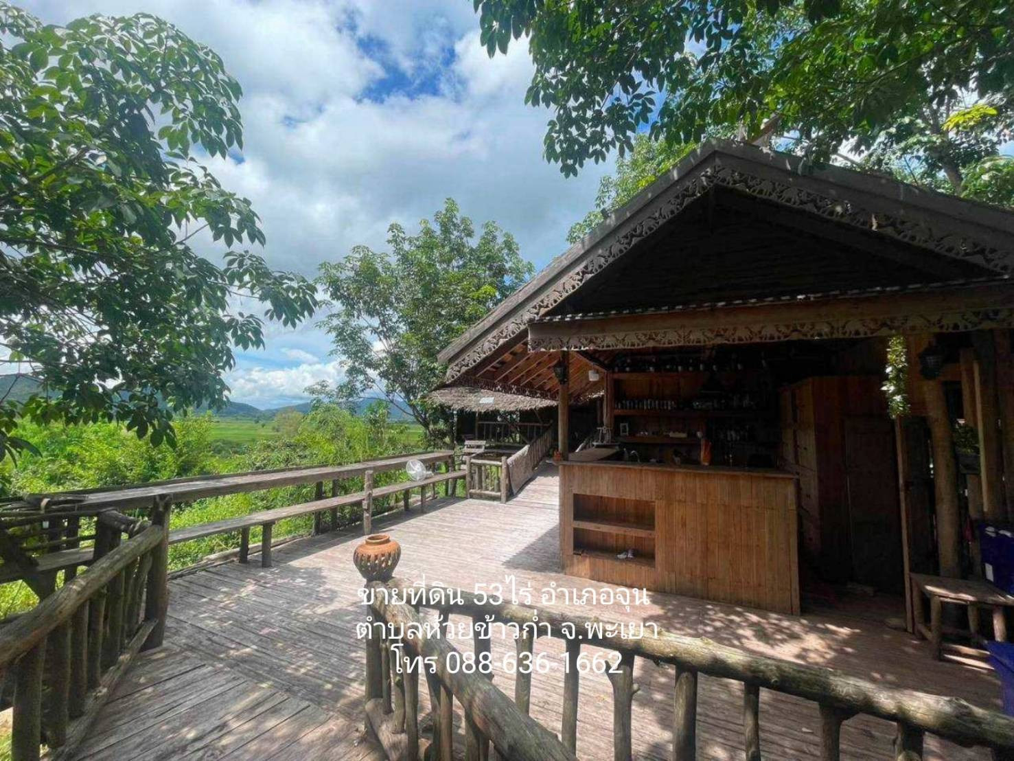 ขาย ที่ดิน 53 ไร่ อำเภอจุน ต.ห้วยข้าวก่ำ จ. พะเยา (ที่ดินติดถนน พย 4023  ถึง ด้านบน ภูเขา ม่อน) โฉนดพร้อมโอน ราคาต่อรองได้ – รูปที่ 2