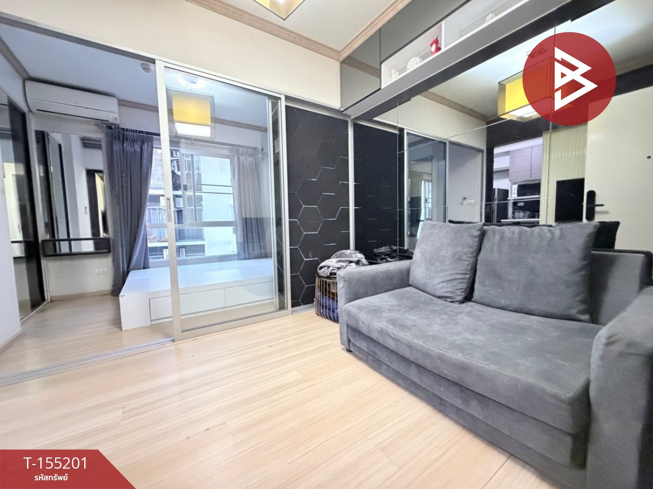 ขายคอนโด พลัม คอนโด บางใหญ่ สเตชั่น (Plum Condo Bangyai Station) นนทบุรี
