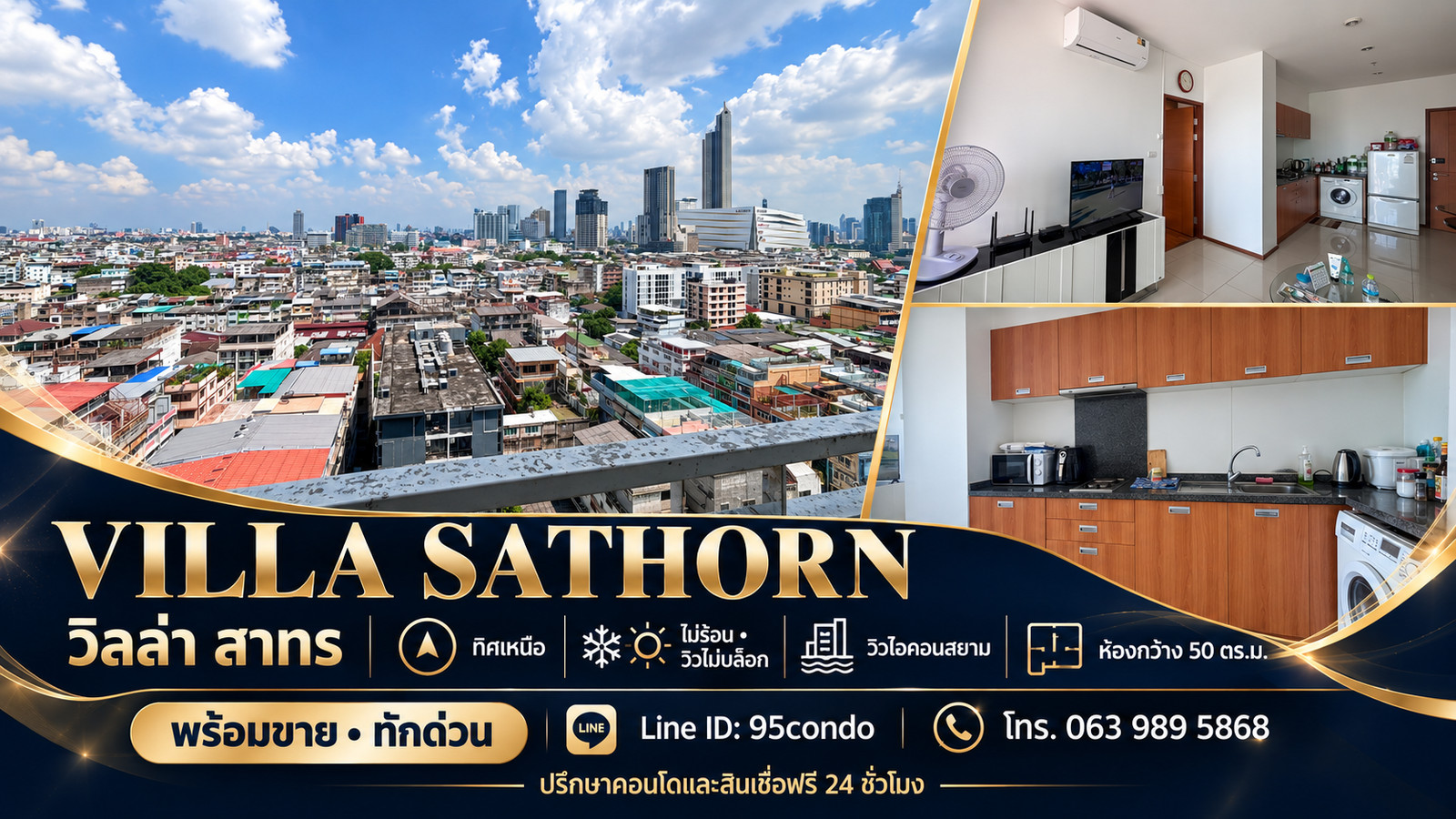 Villa Sathorn: Villa Sathorn PM018527 Villa Sathorn: Villa Sathorn PM018527