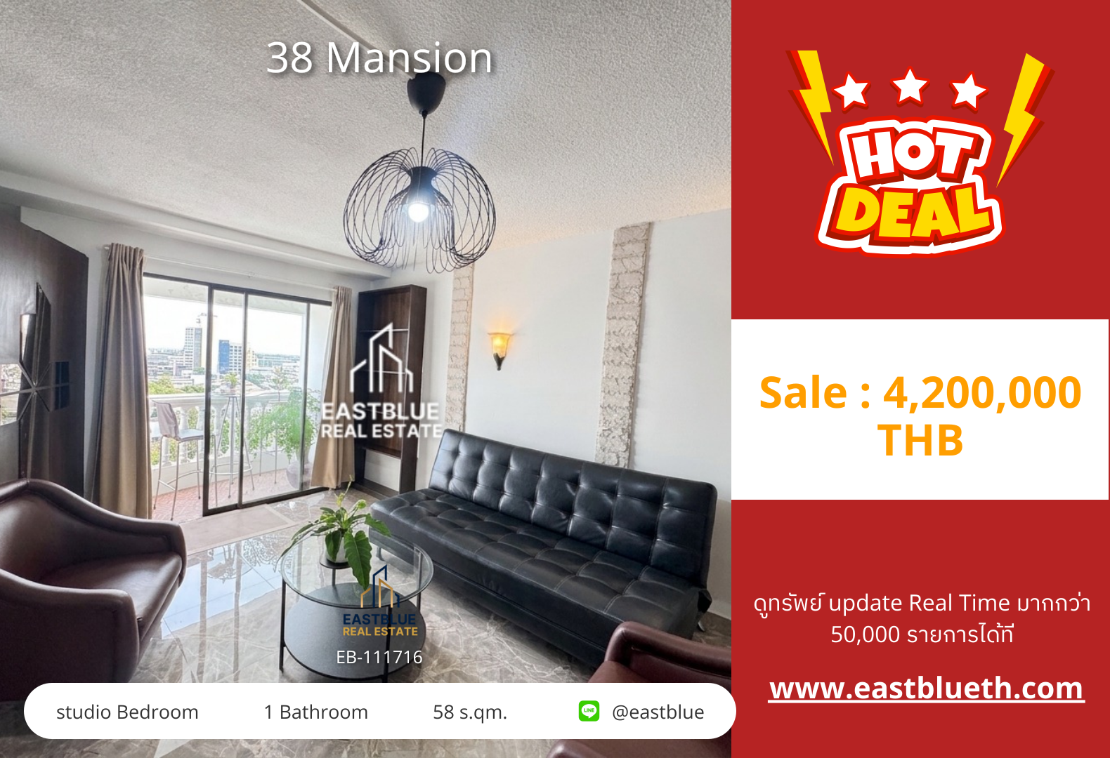 For Sale/Rent: 38 Mansion Studio 58 sqm near BTS Thong Lo 4.2M THB / 25,000 THB/month