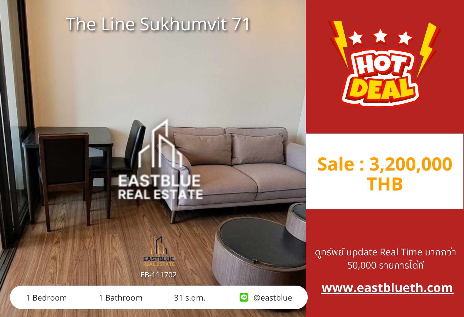 Urgent Sale! The Line Sukhumvit 71 Condo 🏙️ High Floor, Great View & Location! 🤩