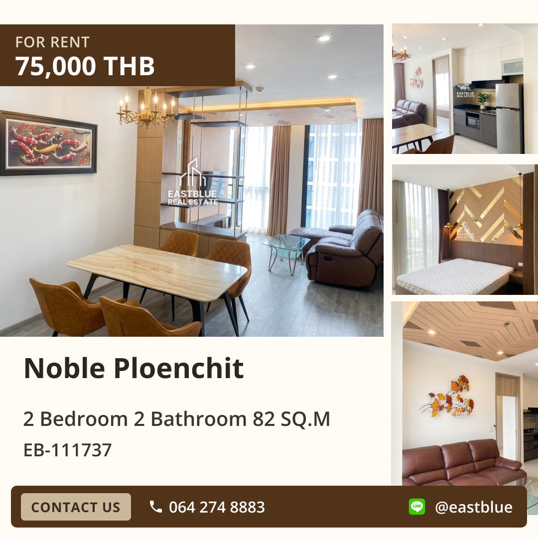 For Rent: Noble Ploenchit 2 Bed 82 sqm near BTS Phloen Chit 75,000 THB/month