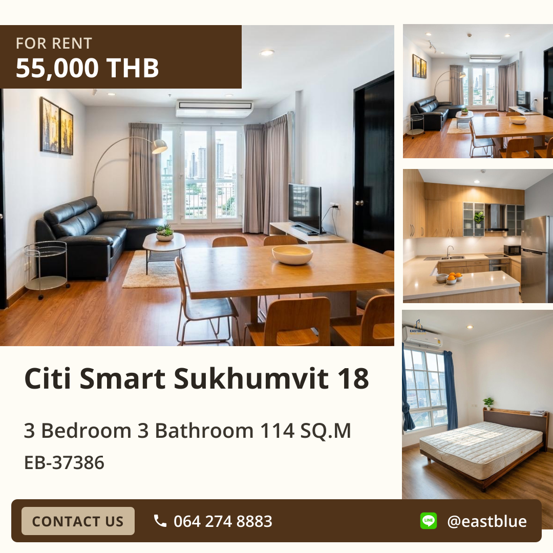 Rent Luxury Condo Citi Smart Sukhumvit 18 🏙️ Prime Asoke Location