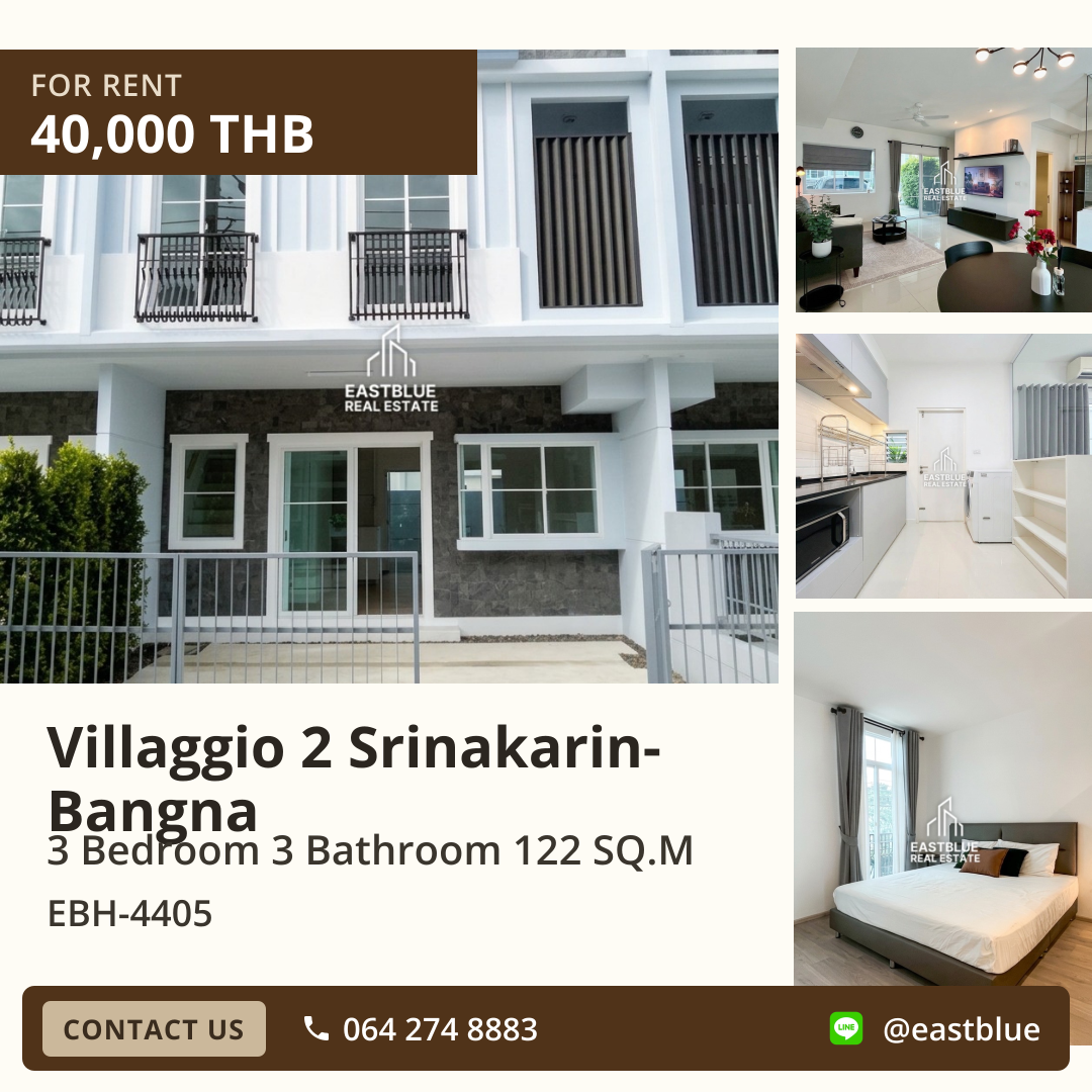 ให้เช่าทาวน์เฮาส์สวย Villaggio 2 Srinakarin-Bangna ✨ ทำเลดีน่าอยู่ 0642748883