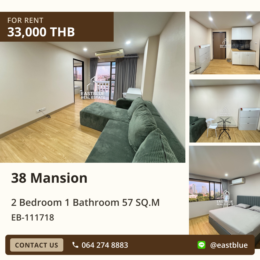 For Rent: 38 Mansion 2 Bed 57 sqm near BTS Thong Lo 33,000 THB/month