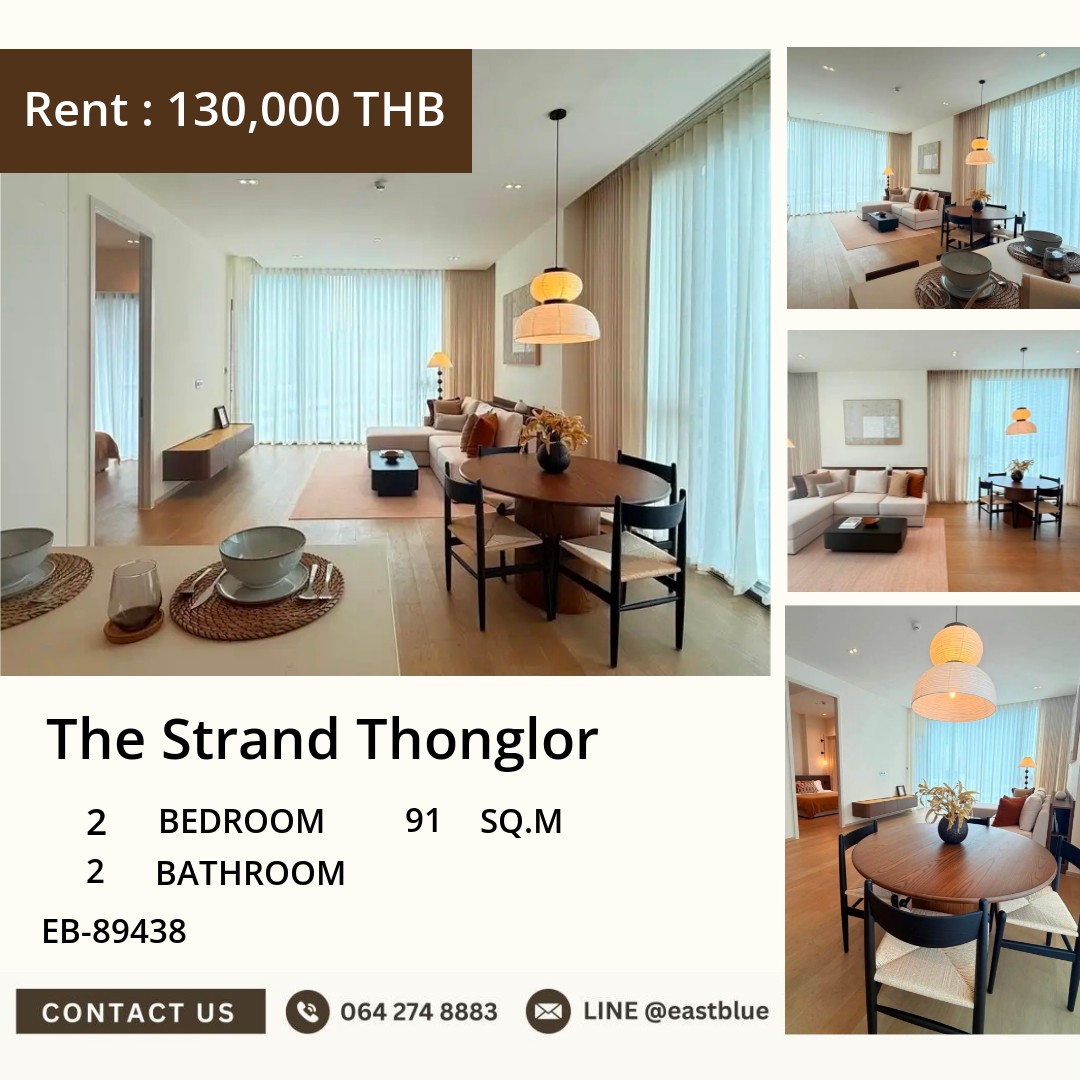 🏙️ Coveted Thonglor Condo - 2 Bed, 2 Bath, 91 sqm, 130K/Month