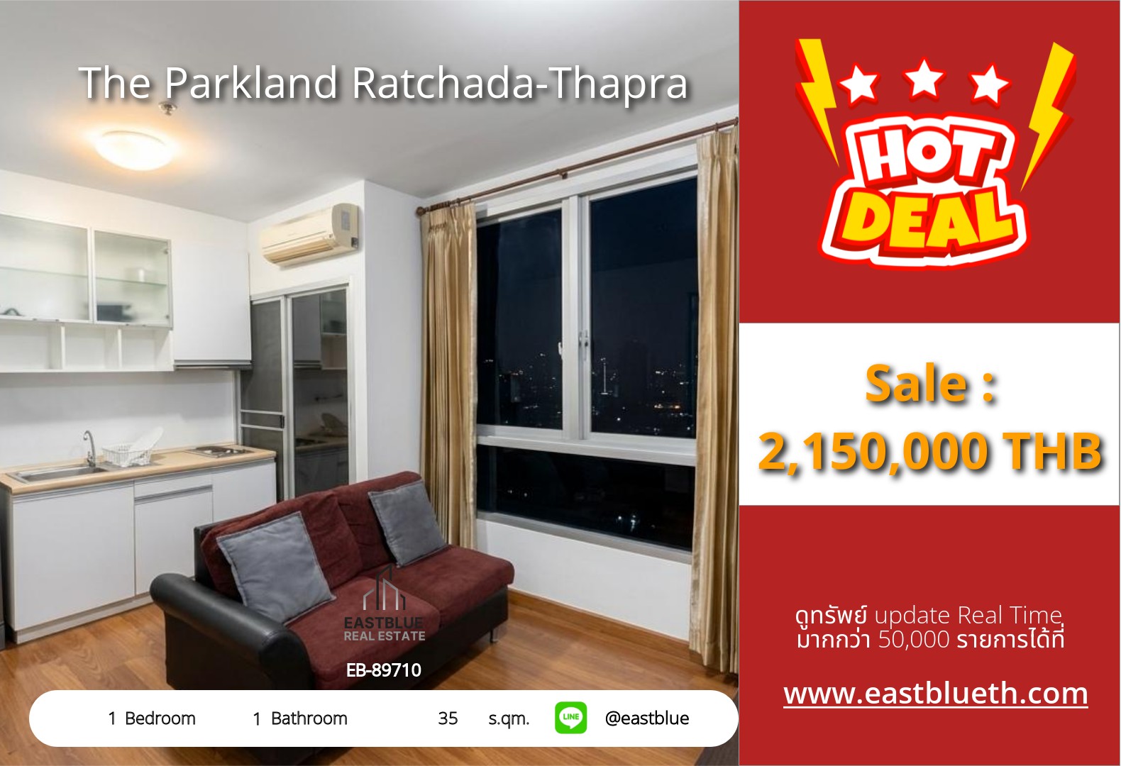 For Sale: The Parkland Ratchada-Thapra 1 Bed 35 sqm near BTS Talat Phlu 2.15M THB