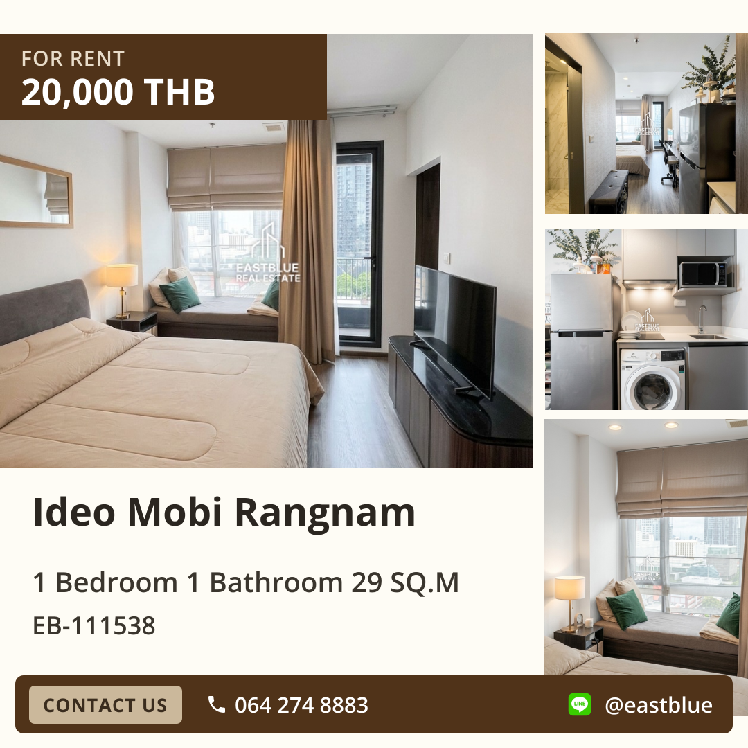 เช่าคอนโด Ideo Mobi Rangnam ใกล้ BTS อนุสาวรีย์ชัยฯ 🏙️✨ 0642748883