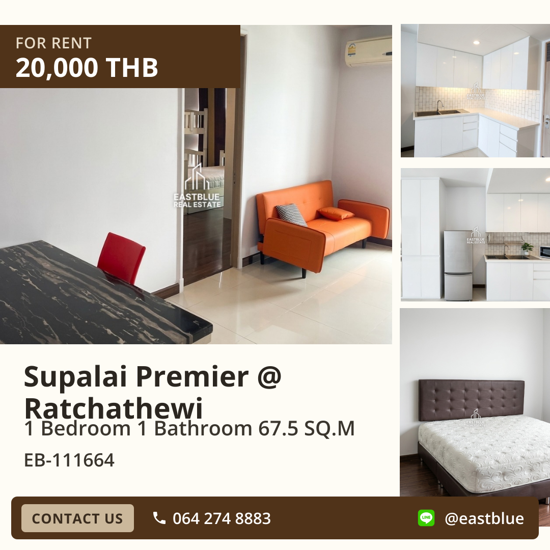 ให้เช่า Supalai Premier @ Ratchathewi 🏙️ คอนโดหรู ใจกลางเมือง! 0642748883