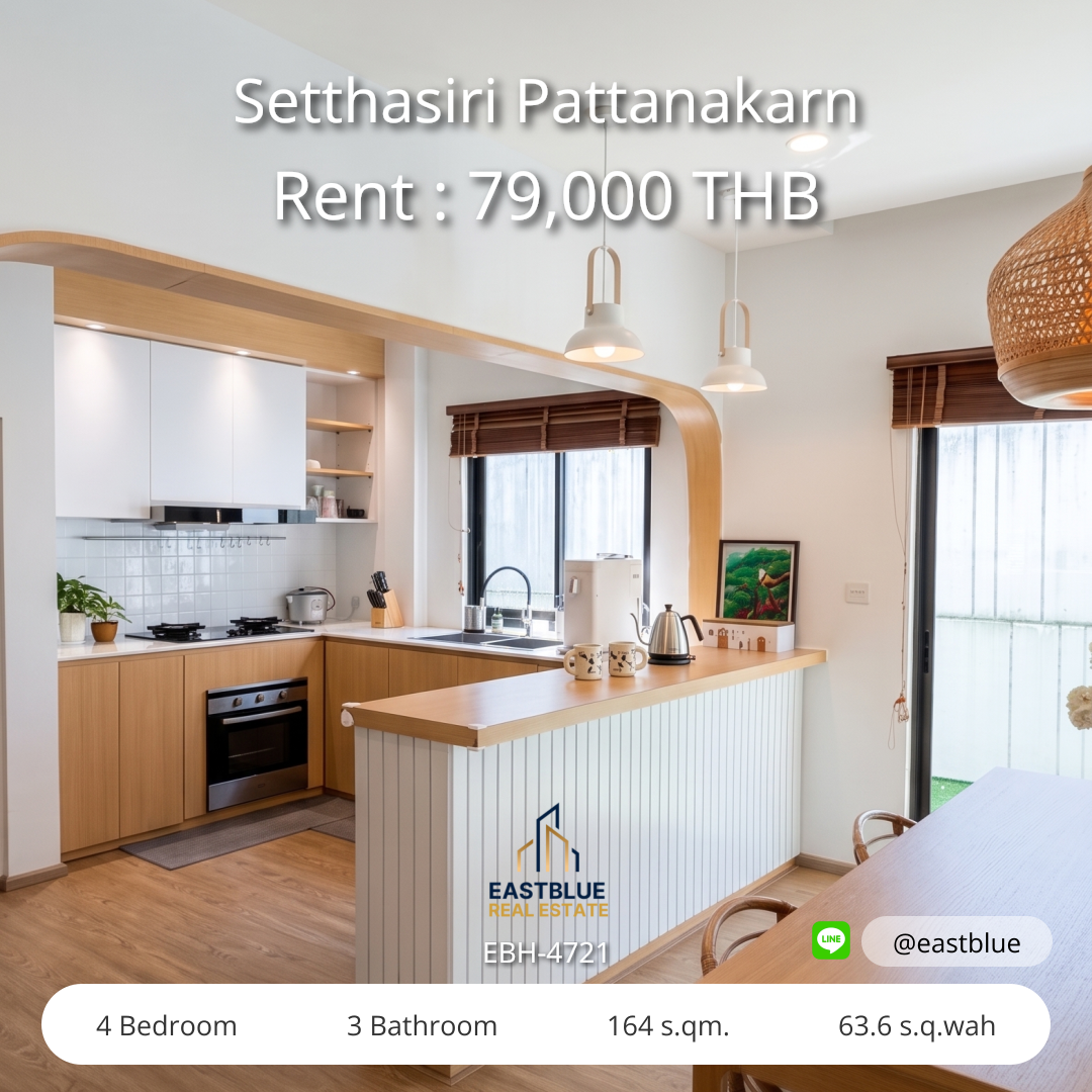 For Rent: Setthasiri Pattanakarn 4 Bed 164 sqm 79,000 THB/month